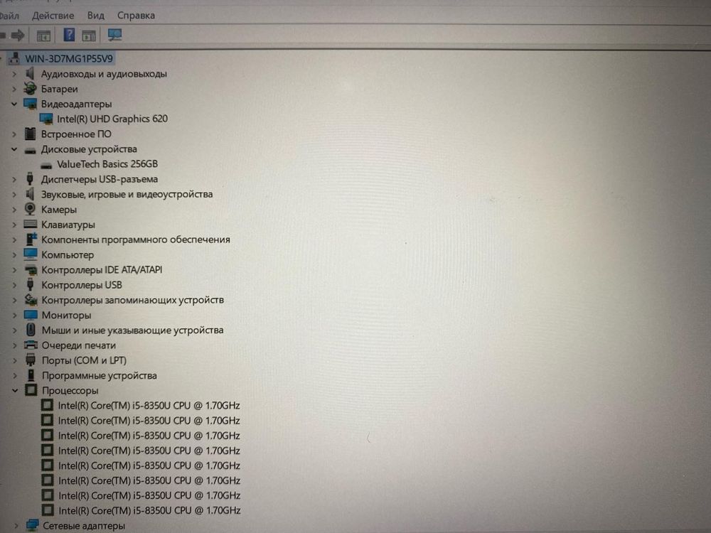 В большом количестве Hp EliteBook 850 G5 14-Core i5-8350U/8GB/SSD-128