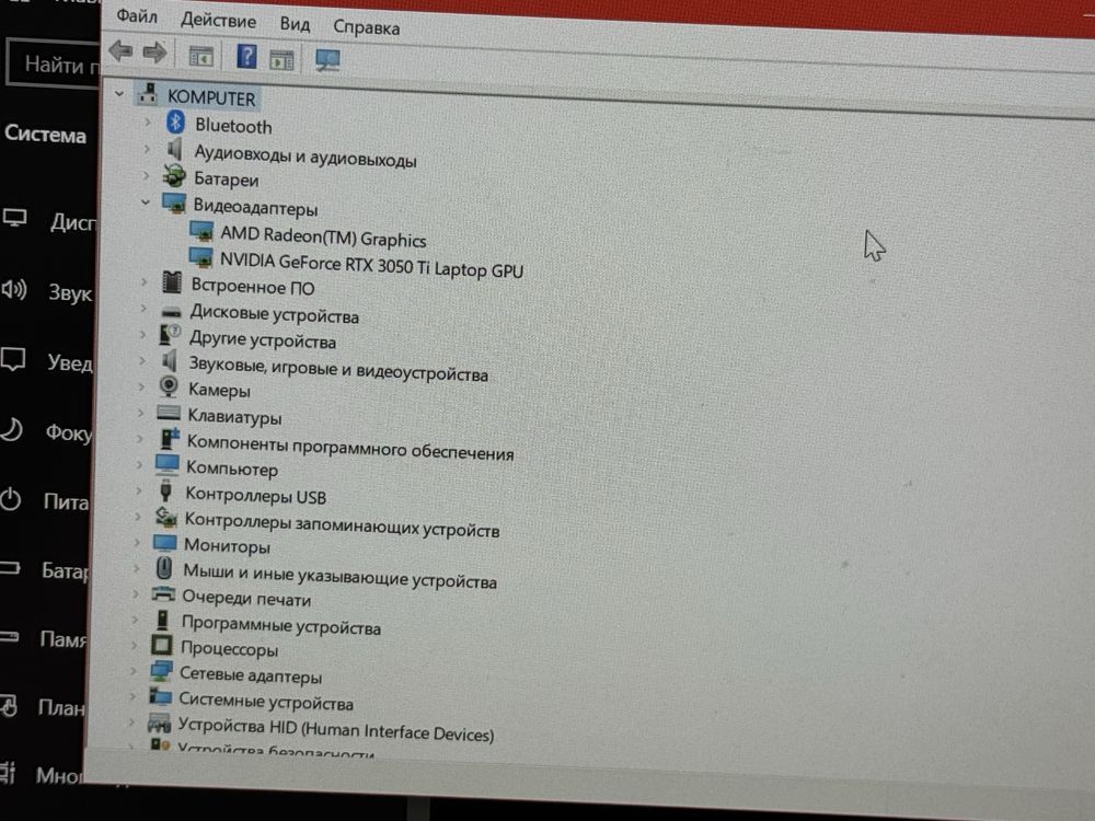 Продам или обменяю Ноутбк Lenovo ideapad gaming 3 Ryzen7 5800h