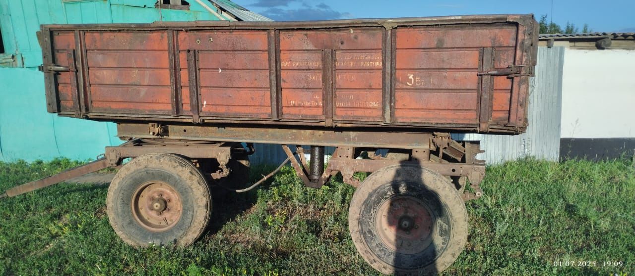 Продается трактор МТЗ 50 И ТЕЛЕГА ПТС 4