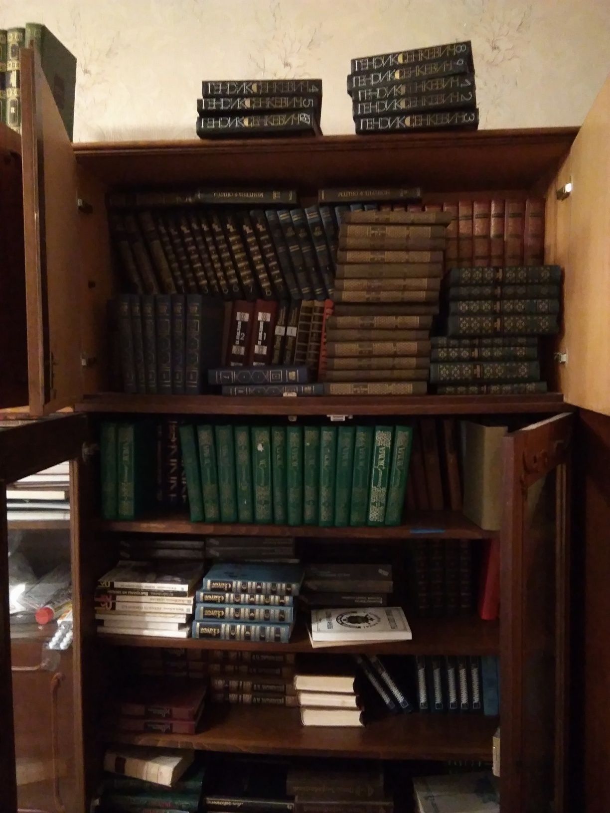 Продам собрание книг из частной коллекции