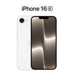 iPhone 16e 256гб с гарантией