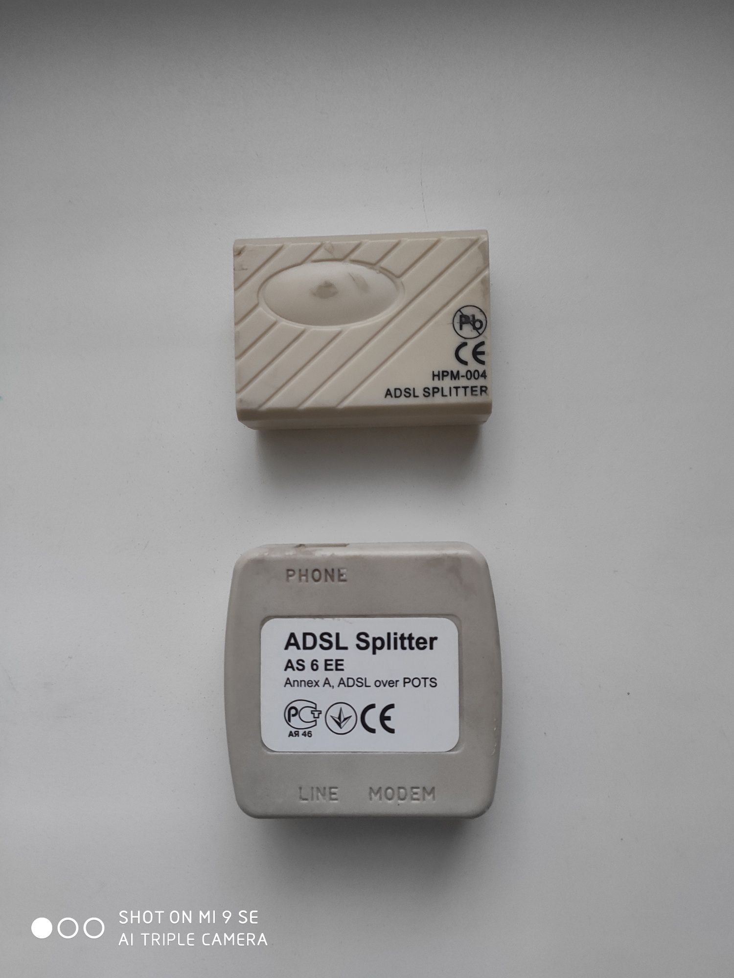 Adsl splitter сплиттер