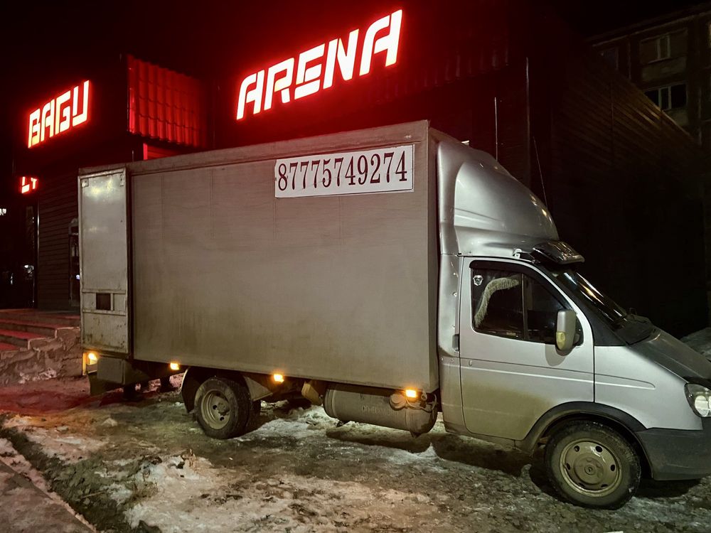 Заберу груз, до груз в Жезказган