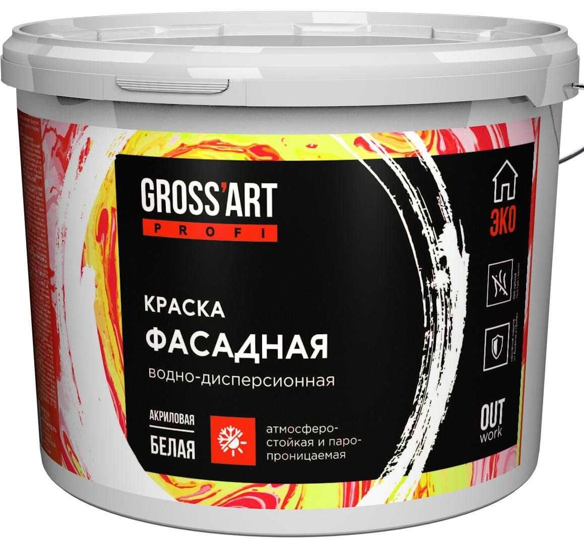 Краска фасадная ,акриловая