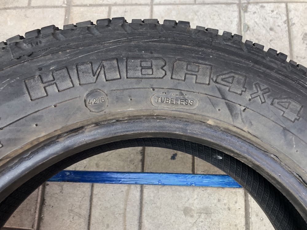 185/75/16 б/у из Германии