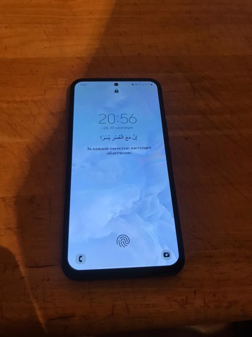 Samsung galaxy a54 256GB