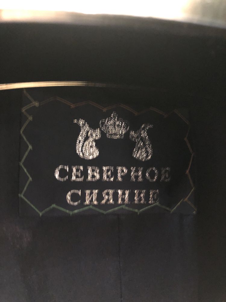 Продам натуральную норковую шубу «Черный брилиант»