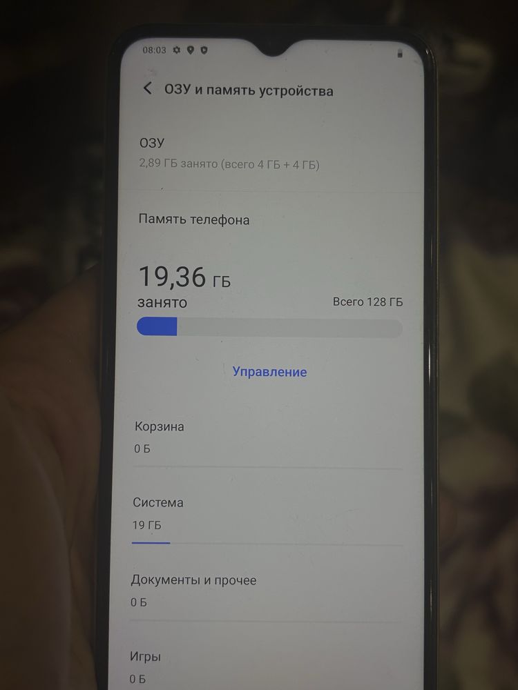 продам телефон виво У35