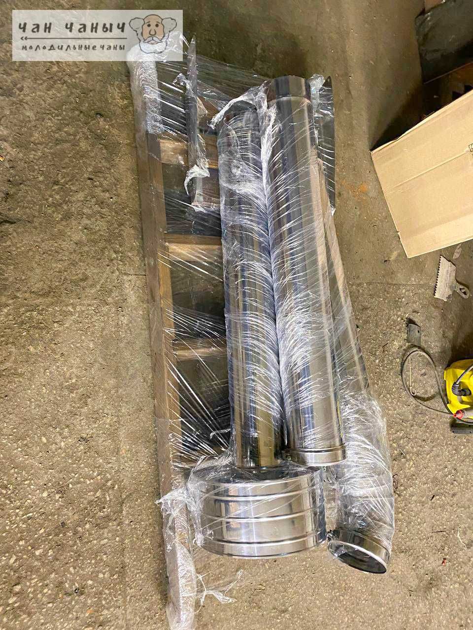 Банный чан из нержавейки на 4-6 человек с водяным контуром
