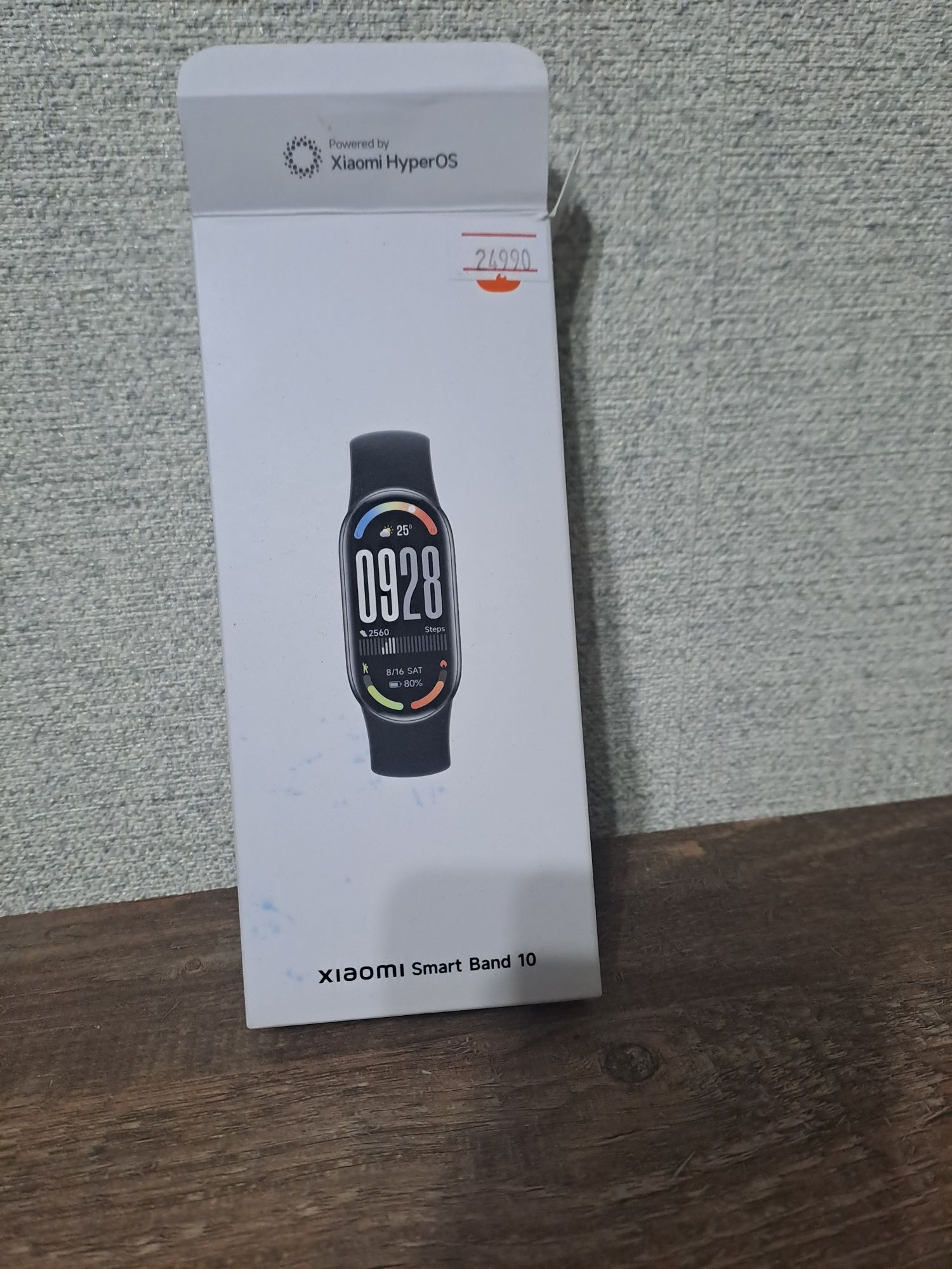 Продам фитнес браслет Xiaomi Smart Band 10