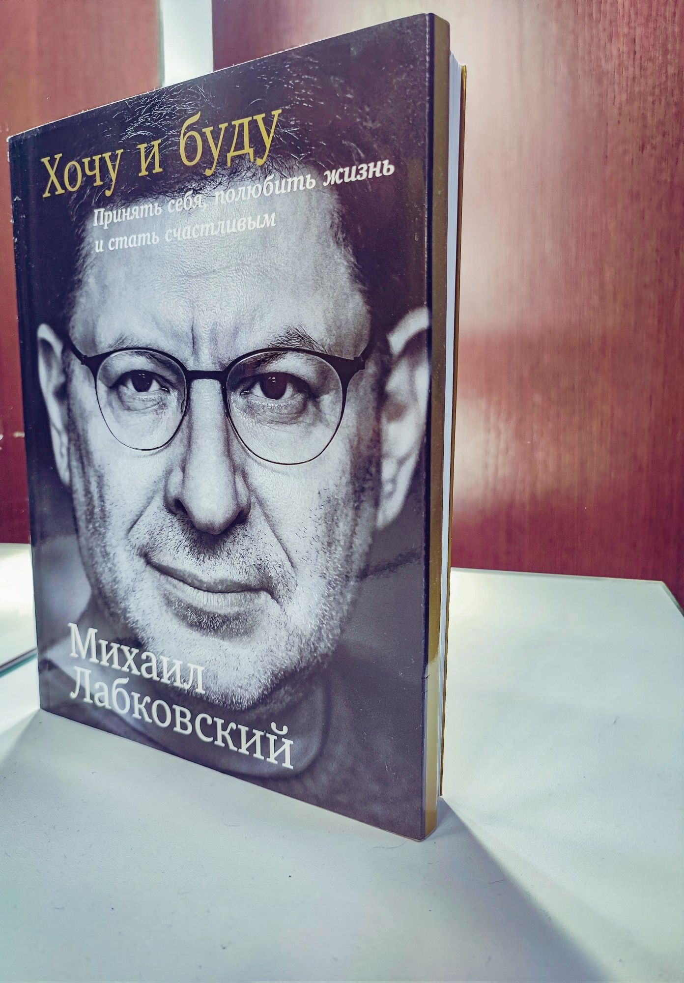 Продам книги в отличном состоянии
