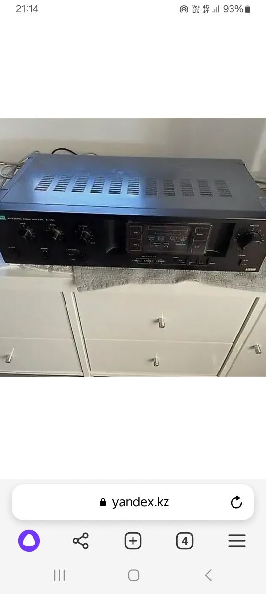 Интегральный усилитель Sansui A-505