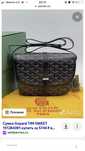 Сумка goyard чёрного цвета