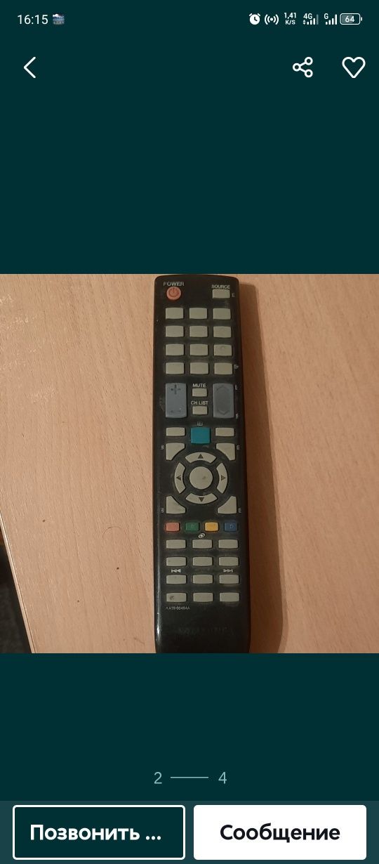 Продам телевизор Самсунг