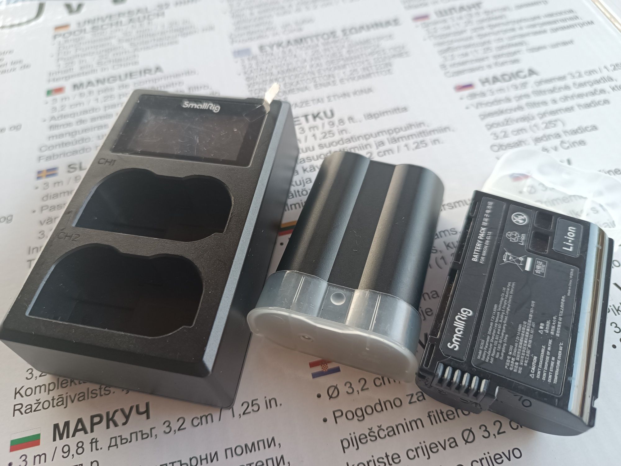 Аккумуляторы Nikon EN-EL15