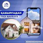 ТЕПЛОФАСАД Полифасад утепление термопанели фасад дом травертин
