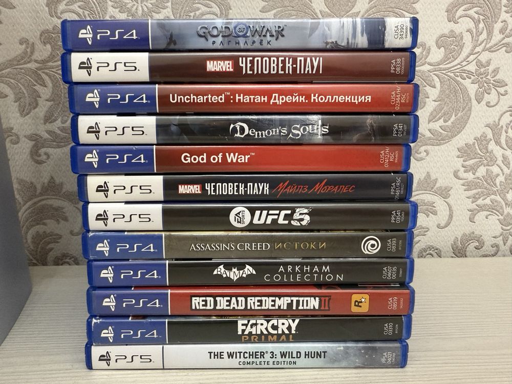 Playstation 5 fat