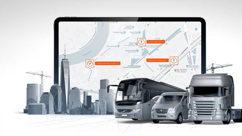 Gps teltonika FMB920 с блокировкой двигателя,  в г. Кызылорда