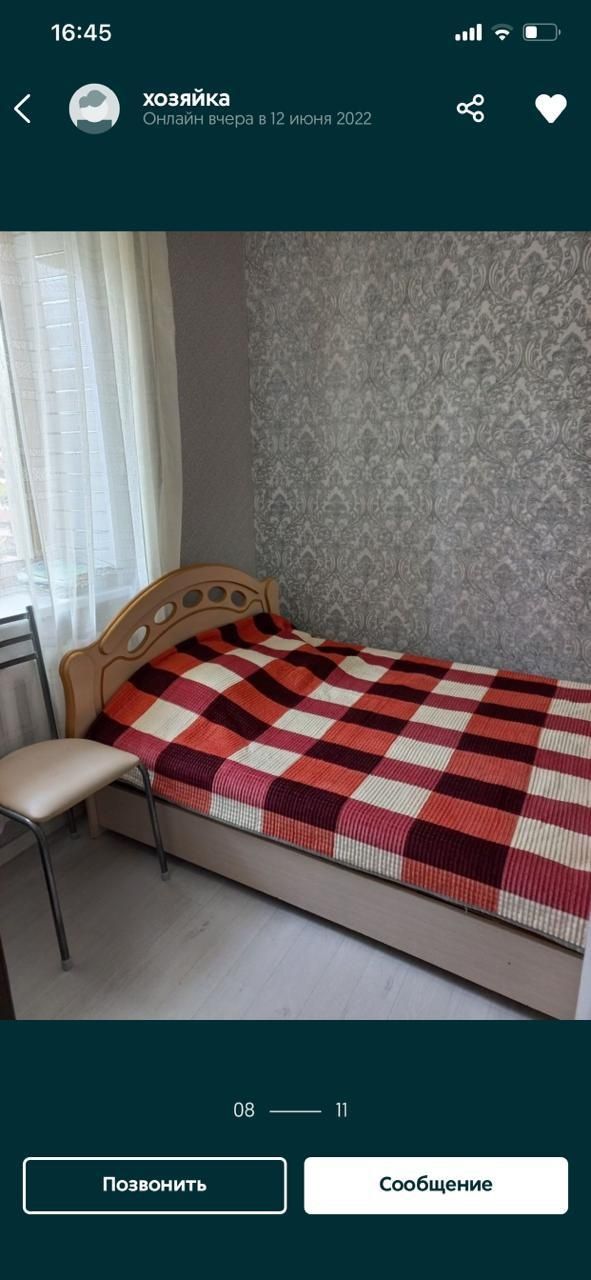 Сдам посуточно дом в Бурабае