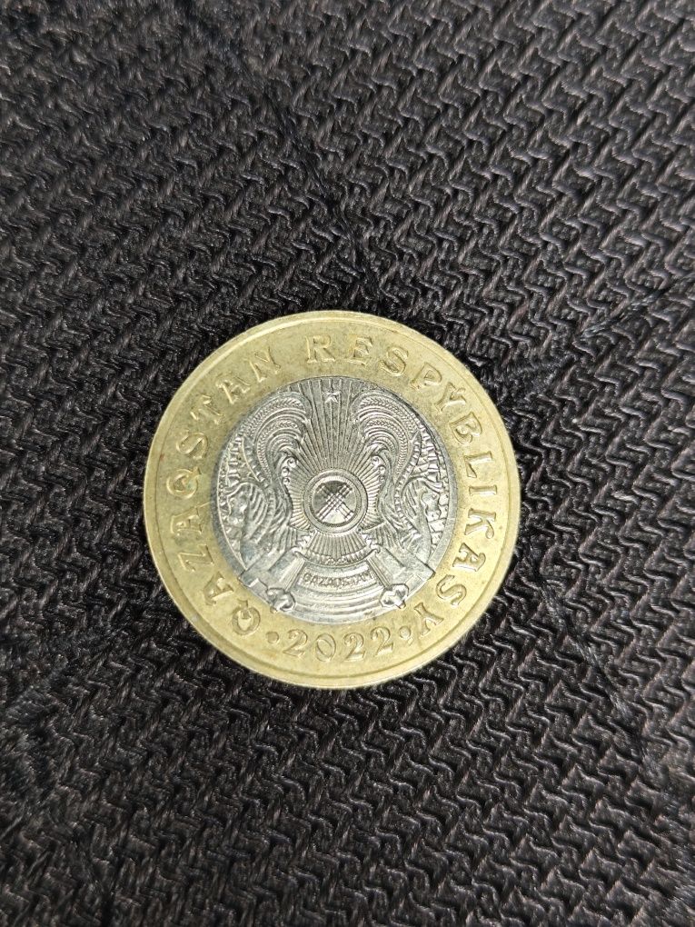 Продам редкие 100₸