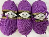 Alize Lanagold Classic,  260 Орхидея, 300 гр