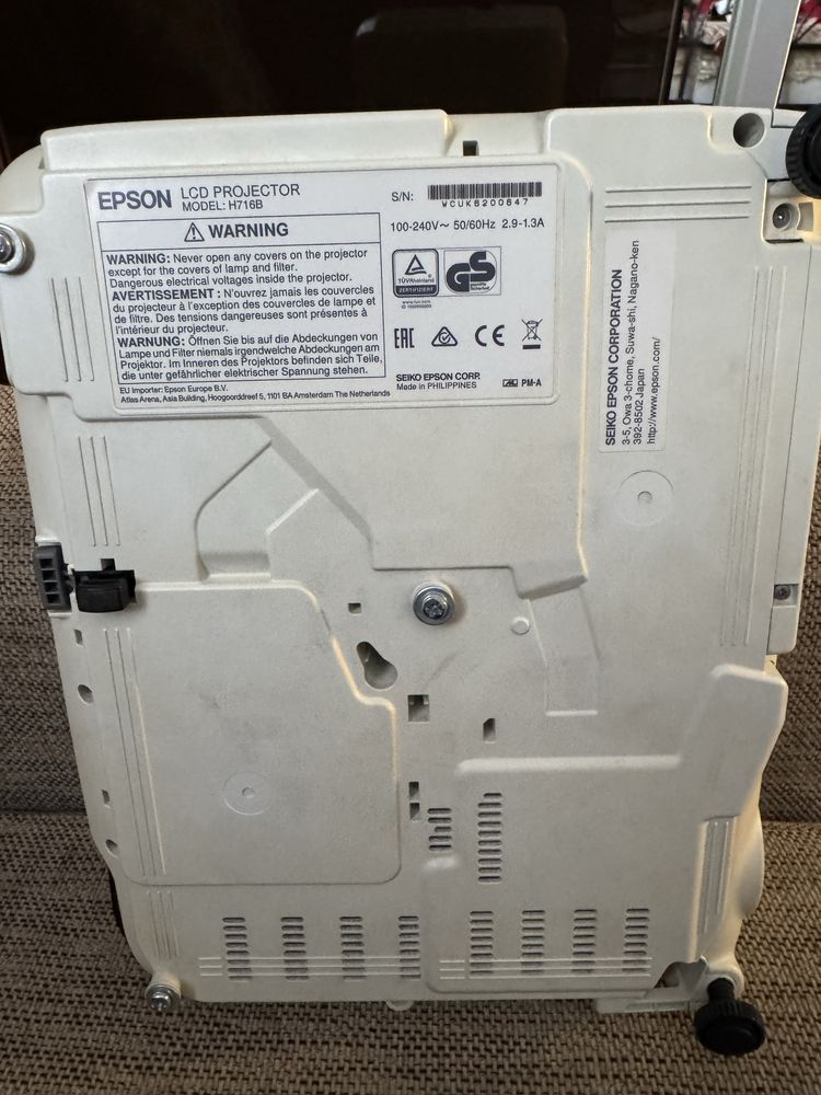 Продам проектор EPSON EB-S04