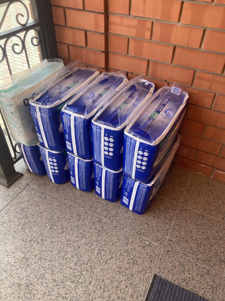 Погузники Для взрослых