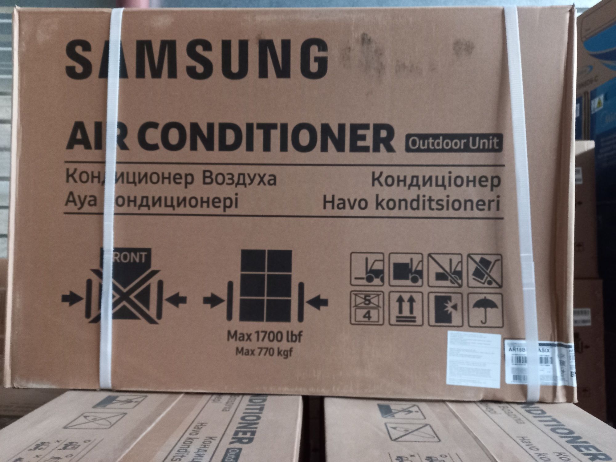 Кондиционеры Midea, LG, Samsung.