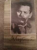Книги продам разные