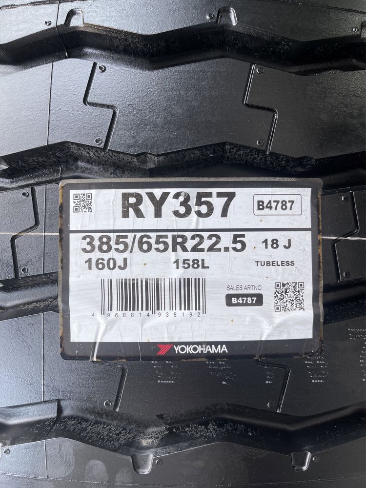 Грузовые шины YOKOHAMA 385/65 R22.5 RY357 (прицепная ось)