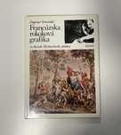 1988 Французская графика эпохи рококо из собрания дворца Мирбаха.