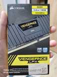 Corsair vengence 16GB 2x8gb