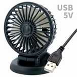 Вентилятор автомобильный USB