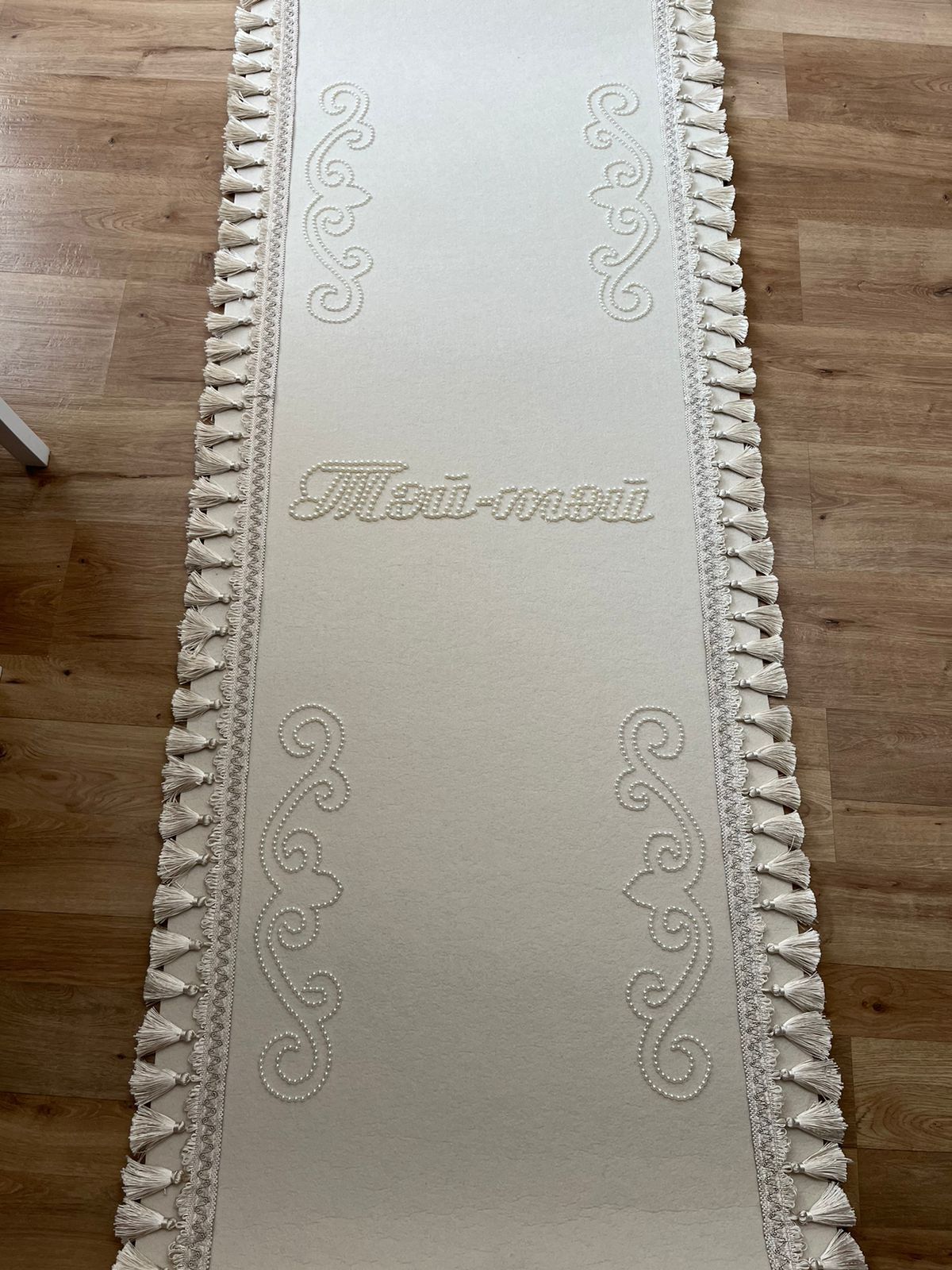 Тусау кесер акжол