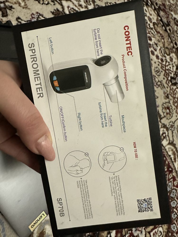Продам спирометр