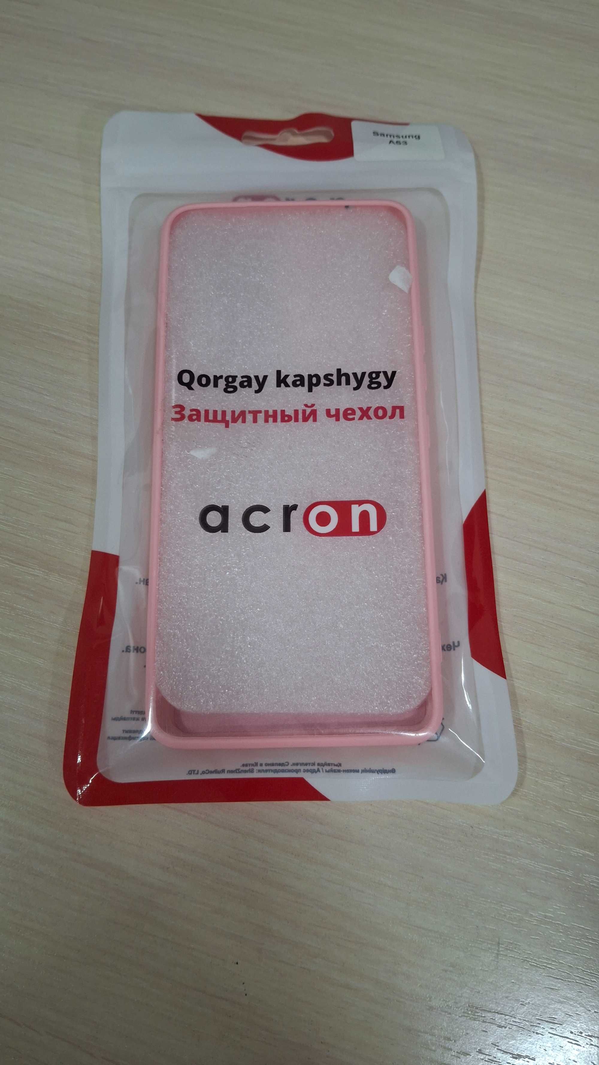 Чехол на Samsung A53 5G