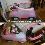 Машина толокар Микки Маус