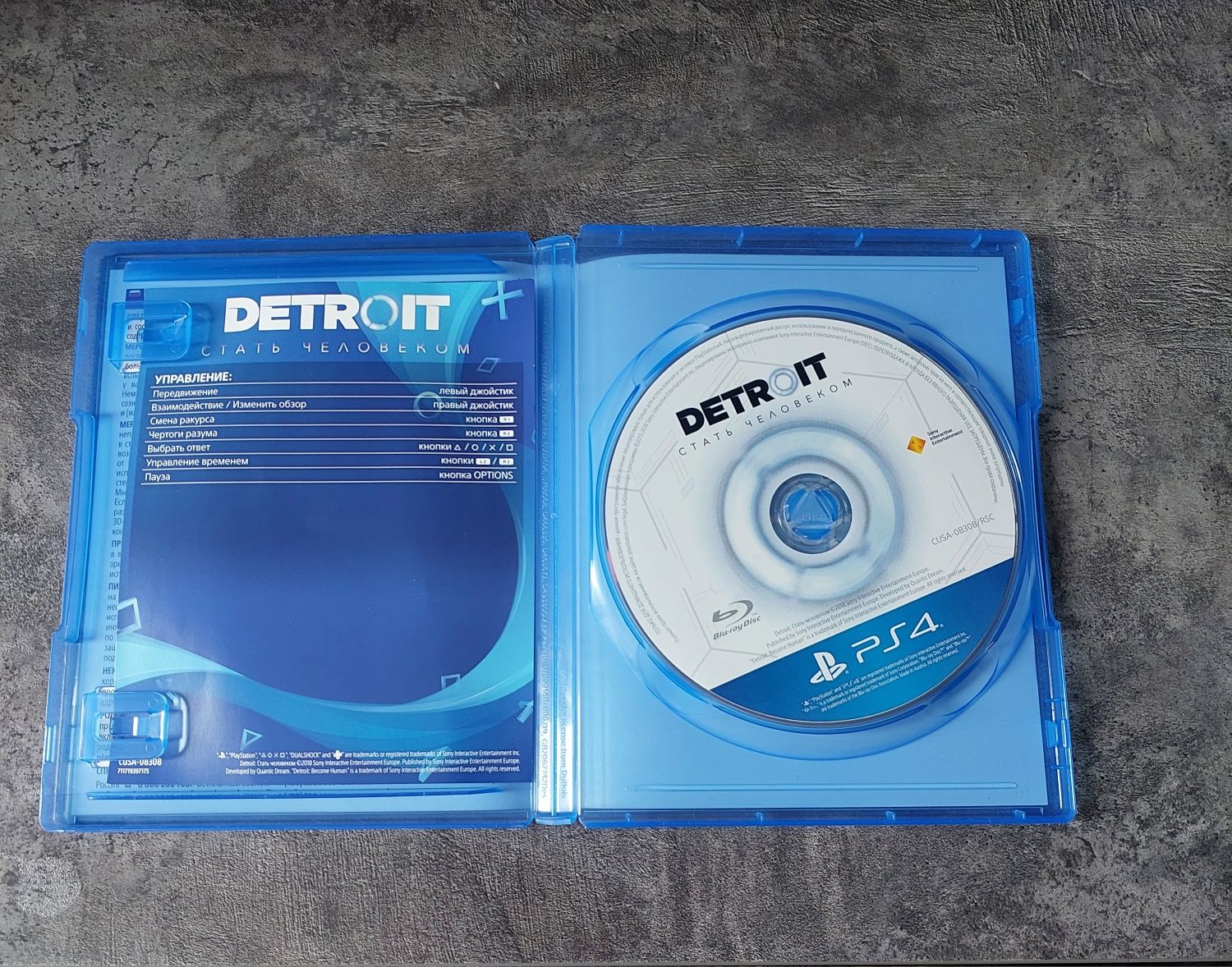 Продаю диски от PS4