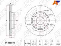 Диск тормозной передний Mitsubishi Galant