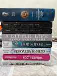 Продам книги в отличном состоянии.