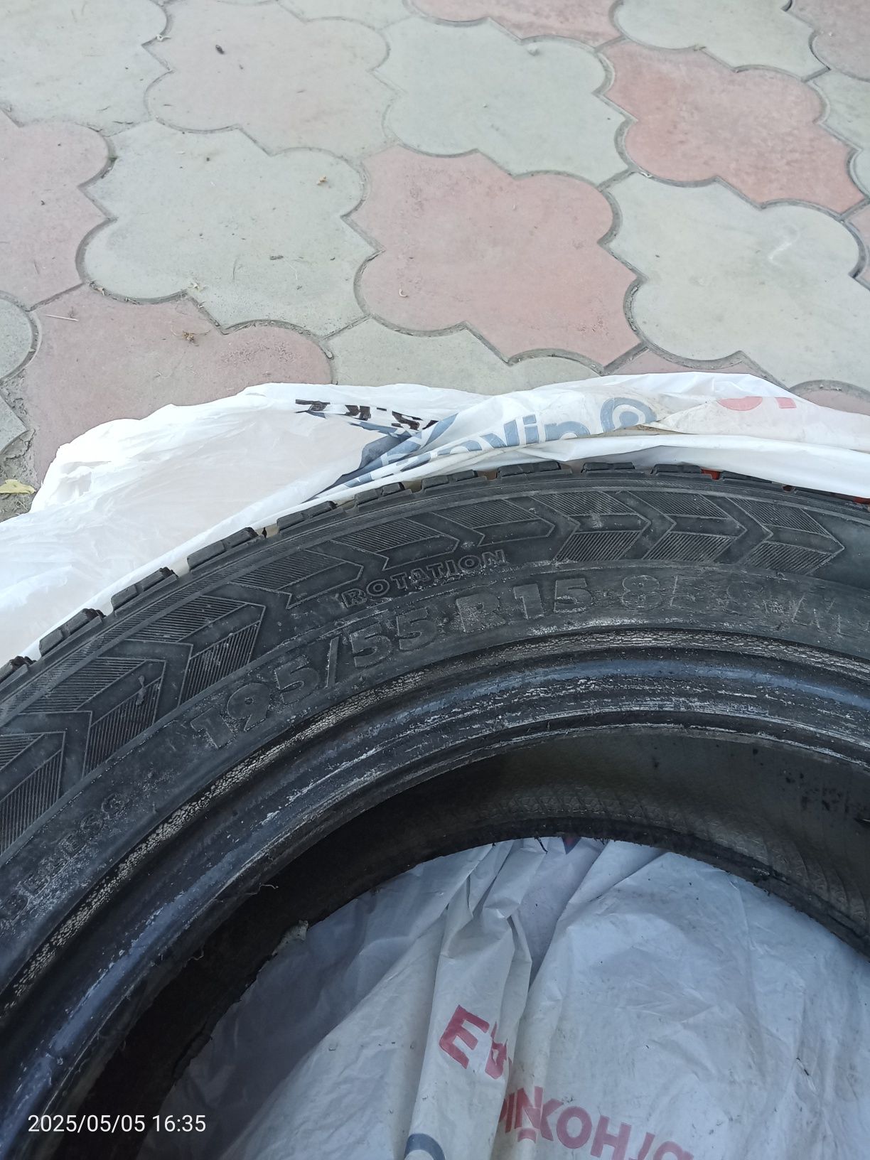Продам резину летняя и зимняя