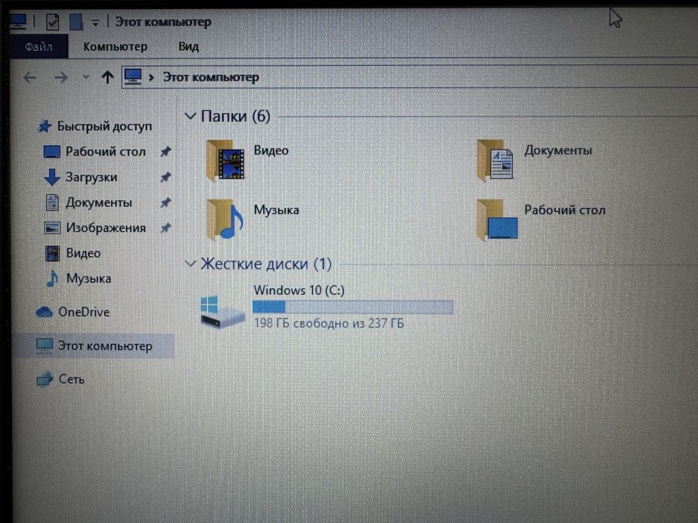 Acer Aspire 3 Celeron N4120/8GB/SSD256GB/Intel
