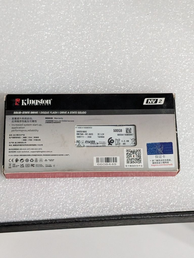 SSD и HDD | Samsung | Kingston | WD | Новые | Гарантия | Скидки