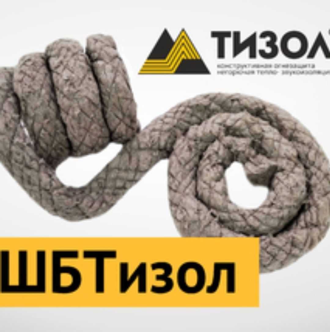 Минплита фирмы "ТИЗОЛ" плотность 80*5; 120*10.