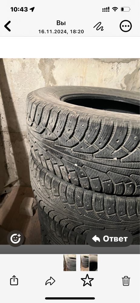 Продам зимнюю резину в хорошем состоянию