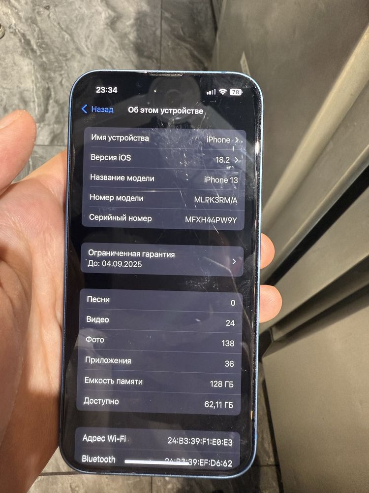 Iphone 13 128 Blue