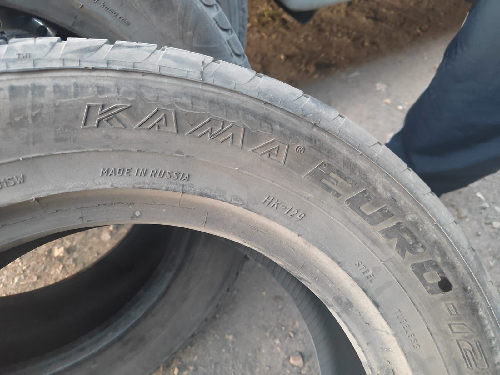 Продам пару летних шин