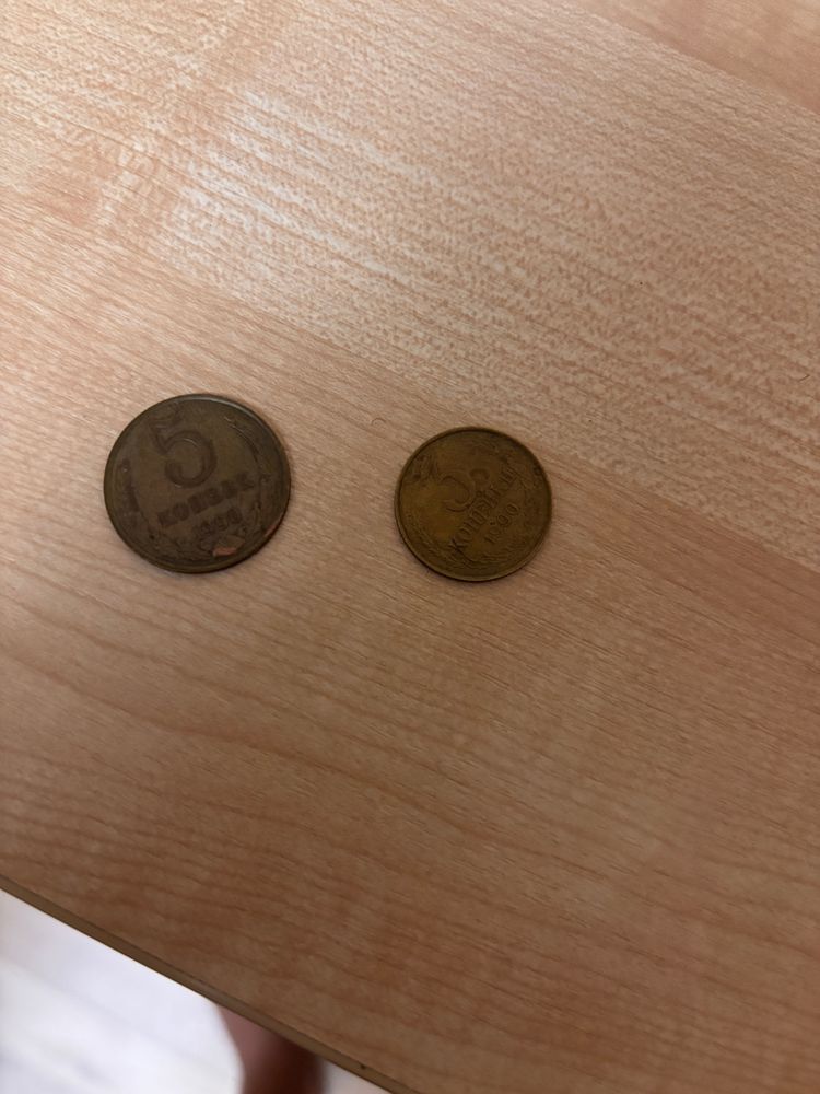 Продам монету колекционную