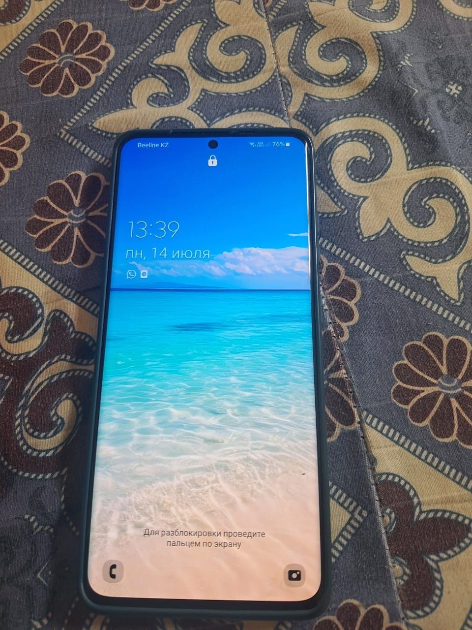 Samsung Galaxy S 21 Ultra