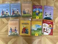 Продам учебники для 1 класса.